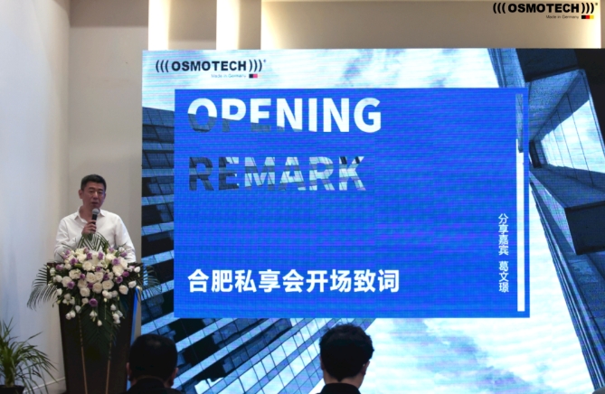微信截图_20240318150144